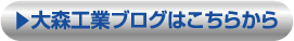 XHƃuO͂炩